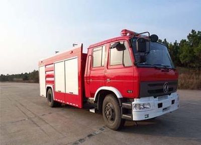 Haichao  BXF5151GXFSG60 Water tank fire truck