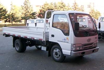 Jiefang Automobile CA1031K5L23 Truck