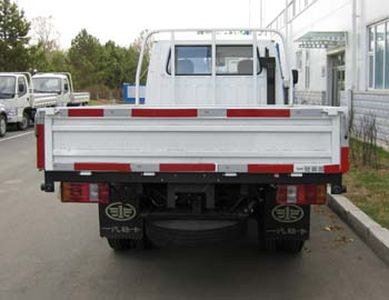 Jiefang Automobile CA1031K5L23 Truck