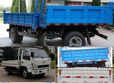 Jiefang Automobile CA2040K7L2E5 Off road dump truck