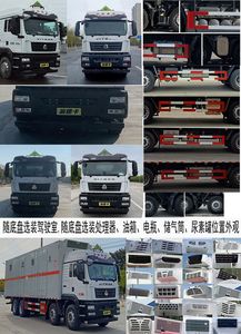 Chufei  CLQ5320XZW6ZZ Miscellaneous dangerous goods box transport vehicle