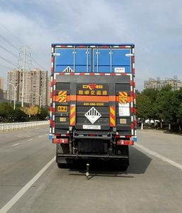 Chufei  CLQ5320XZW6ZZ Miscellaneous dangerous goods box transport vehicle