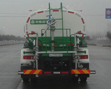 Lingyu  CLY5163GSSE5 Sprinkler truck