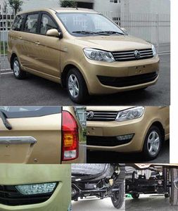 Dongfeng  DXK6441AFC5 multi-purpose vehicle 