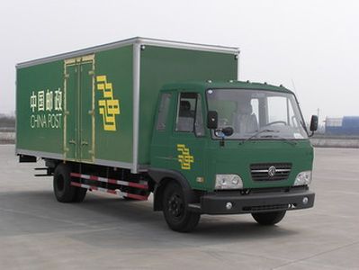 Dongfeng  EQ5081XYZ5 Postal vehicle