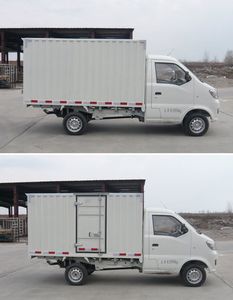 Songhua River  HFJ5020XXYDE4 Box transport vehicle