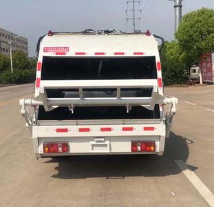 Zhuanwei  HTW5041ZYSK6YQ Compressed garbage truck