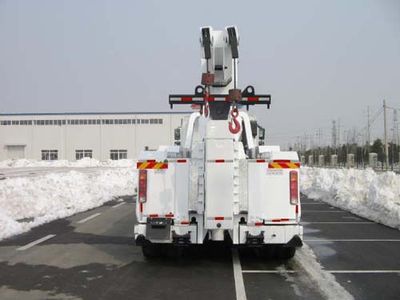 Kaifan  KFM5388TQZ Obstacle clearing vehicle