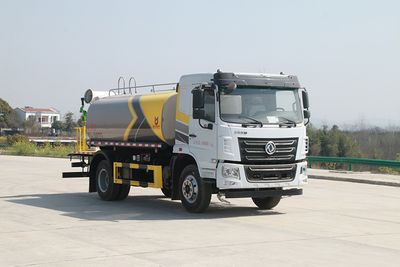 Kaili Feng  KLF5161GPSE6 watering lorry 