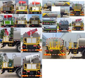 Kaili Feng  KLF5161GPSE6 watering lorry 