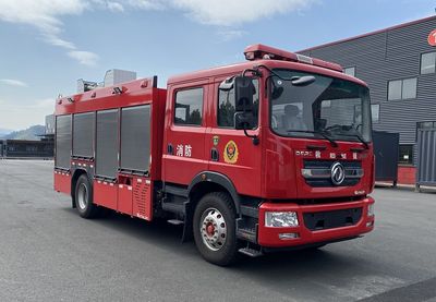 Weisulong  LCG5160GXFPM60DF Foam fire truck