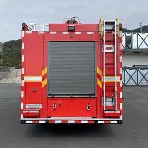 Weisulong  LCG5160GXFPM60DF Foam fire truck