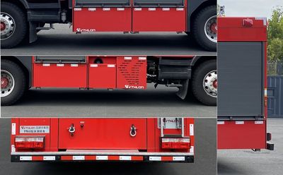 Weisulong  LCG5160GXFPM60DF Foam fire truck