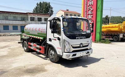 Meishengwei  MTH5072GPS6BJ watering lorry 