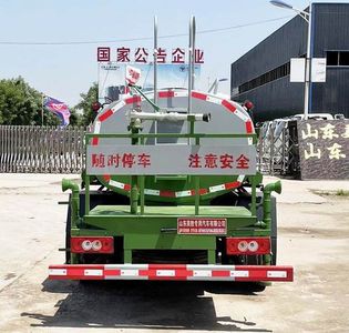 Meishengwei  MTH5072GPS6BJ watering lorry 