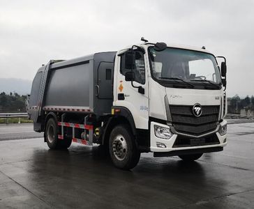 Zhongte  QYZ5140ZYSFD6 Compressed garbage truck