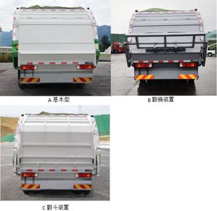 Zhongte  QYZ5140ZYSFD6 Compressed garbage truck