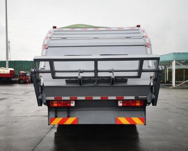 Zhongte  QYZ5140ZYSFD6 Compressed garbage truck