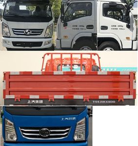 Yuejin  SH1042KFDCWZ2 Truck