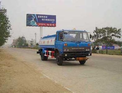 Longdi  SLA5110GJYE Refueling truck