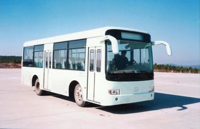 Shaolin  SLG6820CGF City buses