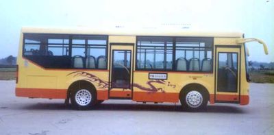 Shaolin  SLG6820CGF City buses