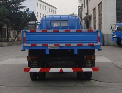 Shitong  STQ1042L2Y23 Truck