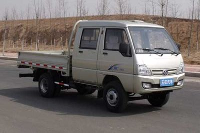 Wuzheng  WL2320W1 Low speed truck