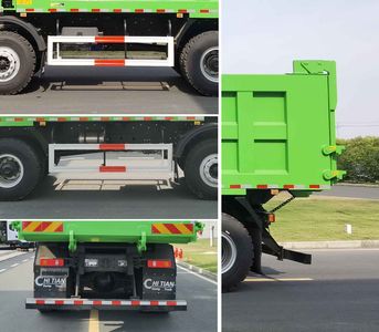 XCMG  XGA5312ZLJBEVWE1A Battery swapping pure electric dump garbage truck