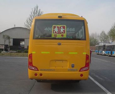 Yutong  ZK6752DX1 School buses exclusively for primary school students