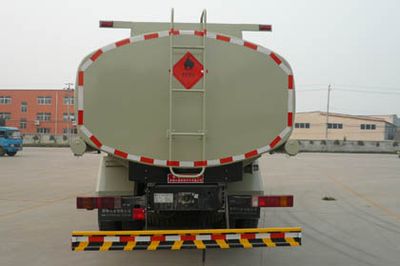 Shuangda  ZLQ5315GJY Refueling truck