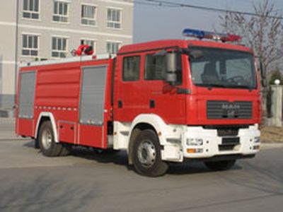 Zhongzhuo Era  ZXF5180GXFSG70 Water tank fire truck