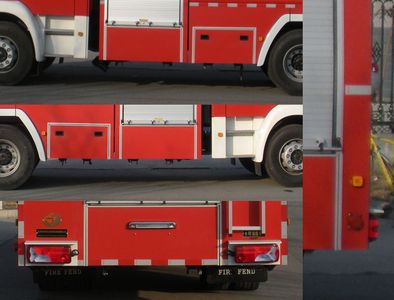 Zhongzhuo Era  ZXF5180GXFSG70 Water tank fire truck