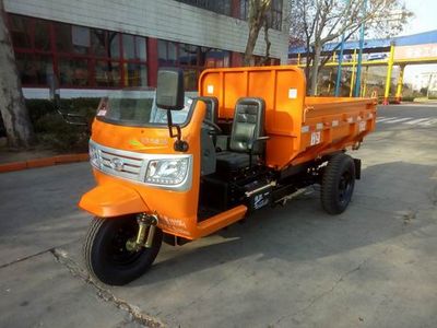 Shifeng  7YP1750DK2 Self dumping tricycle