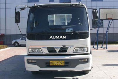 Ouman  BJ1079VCPED Truck