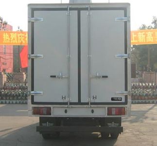 Jiefang Automobile CA5042PK5L2R5XXY1B Box transport vehicle