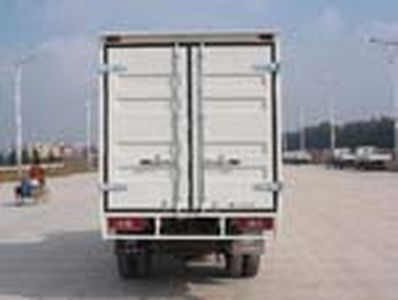 Jiefang Automobile CA5046XXYK26L32A Box transport vehicle