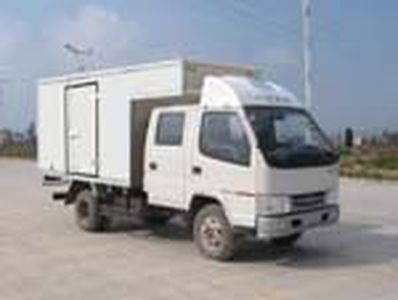 Jiefang Automobile CA5046XXYK26L32A Box transport vehicle