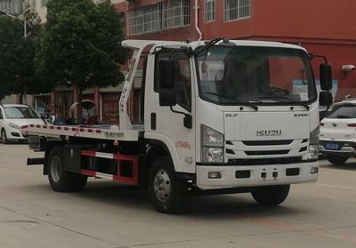 Cheng Liwei CLW5041TQZQ6Obstacle clearing vehicle