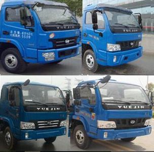 Cheng Liwei  CLW5042TPBN5 Flat transport vehicle