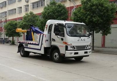 Cheng Liwei  CLW5080TQZH6 Obstacle clearing vehicle