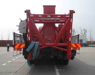 Jinshi  DFX5532TZJ30 Drilling rig truck