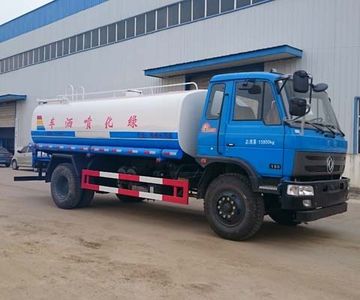 Dali  DLQ5160GPSL5 watering lorry 