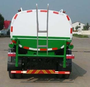 Dali  DLQ5160GPSL5 watering lorry 