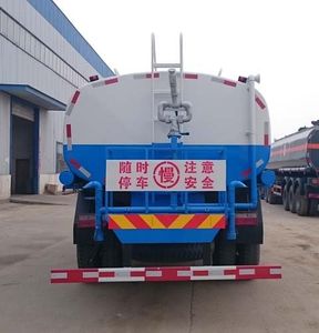 Dali  DLQ5160GPSL5 watering lorry 