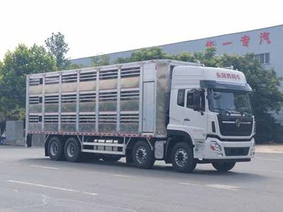 Huadian First Brand Automobile EHY5310CCQD Livestock and poultry transport vehicles