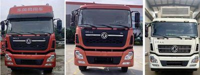 Huadian First Brand Automobile EHY5310CCQD Livestock and poultry transport vehicles