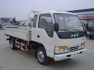 Jianghuai brand automobiles HFC1070K3R1T Truck