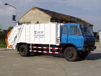 Shihuan  HHJ5100ZYS Compressed garbage truck