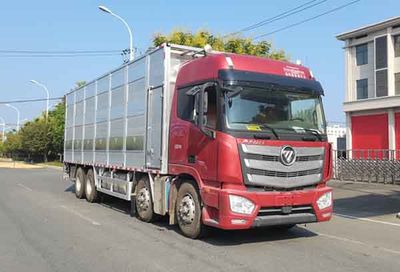 Haotian Xingyun  HTX5312CCQR6 Livestock and poultry transport vehicles